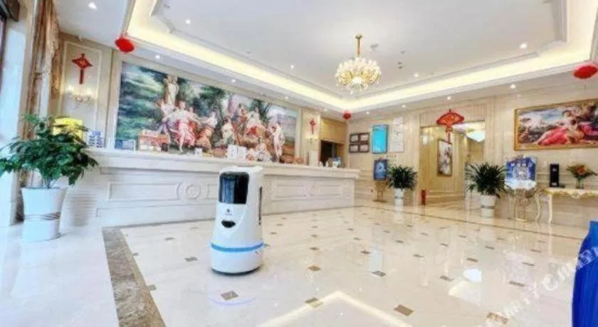 Vienna Hotel Baoshan Yongchang Road