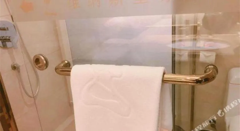 Venus Royal Hotel Nanning East High-Speed Railway Station