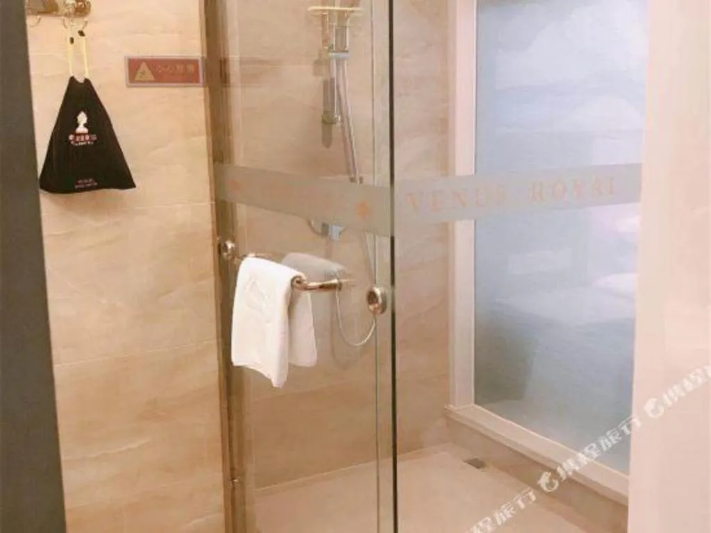 Venus Royal Hotel Nanning East High-Speed Railway Station