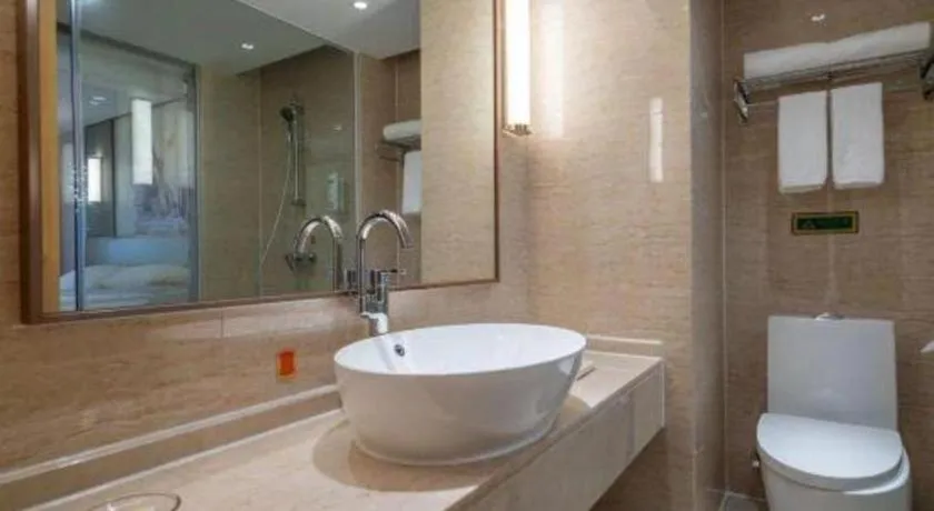 Vienna Hotel Fuzhou University Town Boshihou