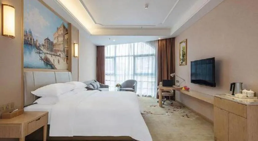 Bed in Vienna Hotel Fuzhou University Town Boshihou