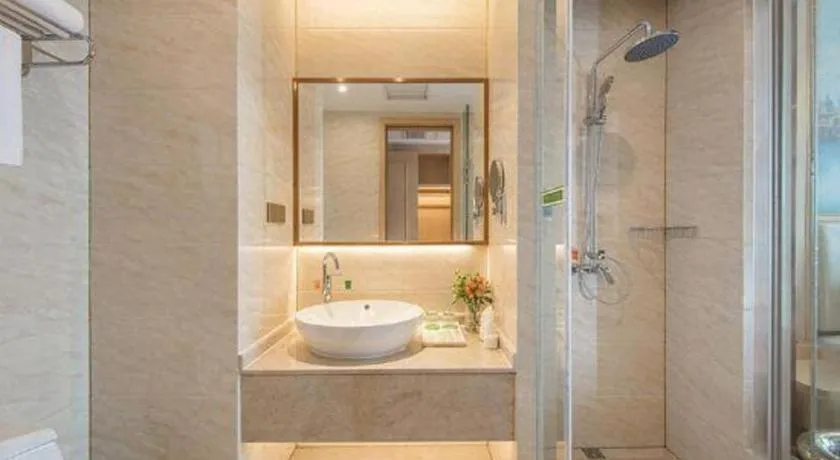 Vienna Hotel Fuzhou University Town Boshihou