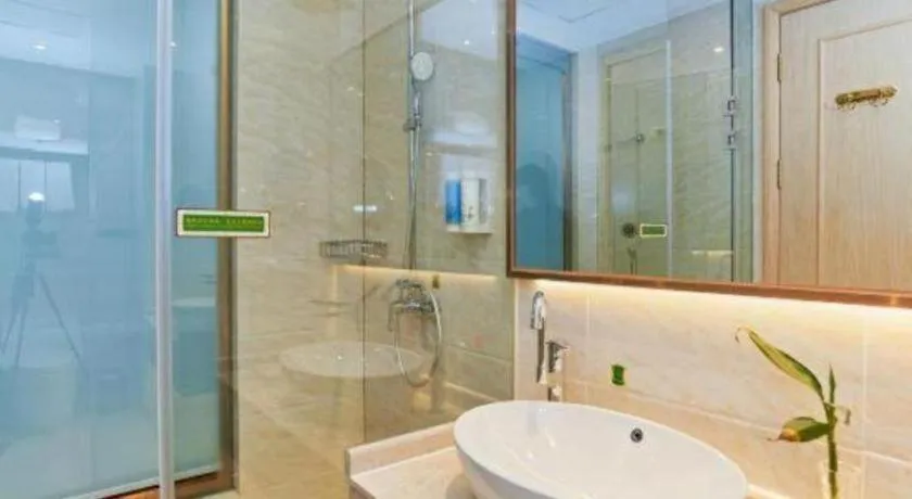 Vienna Hotel Fuzhou University Town Boshihou