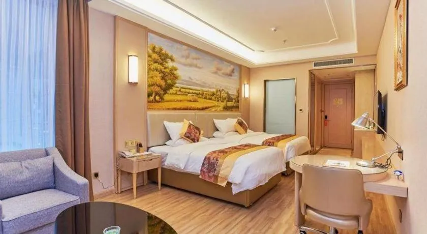 Bed in Vienna Hotel Fuzhou University Town Boshihou