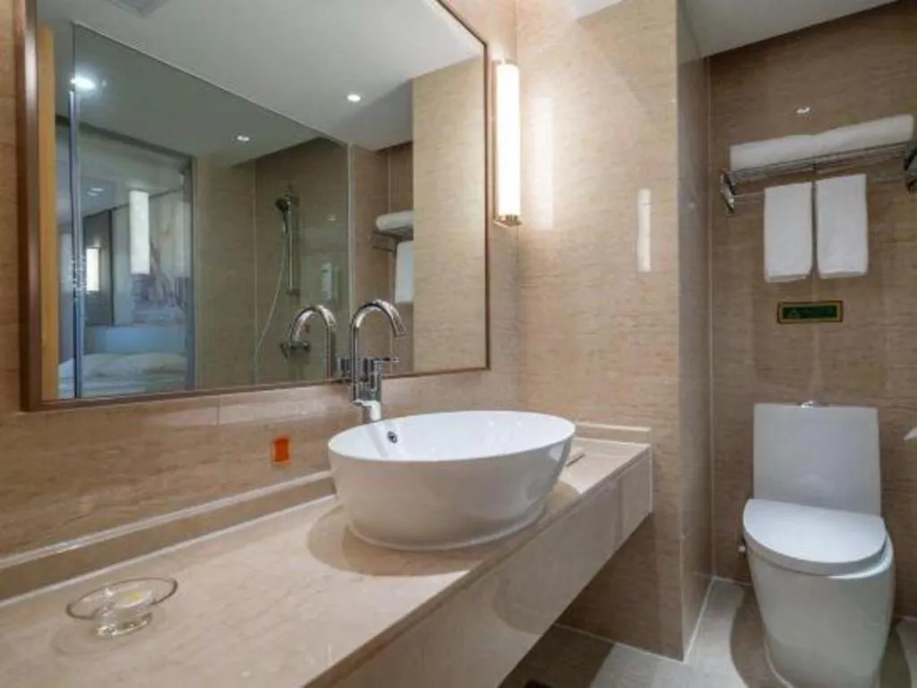 Vienna Hotel Fuzhou University Town Boshihou