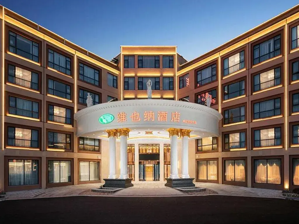 Vienna Hotel Zhejiang Quzhou Jianglang Mountain Scenic Area Xiakou Vienna Hotel Zhejiang Quzhou Jianglang Mountain Scenic Area Xiakou