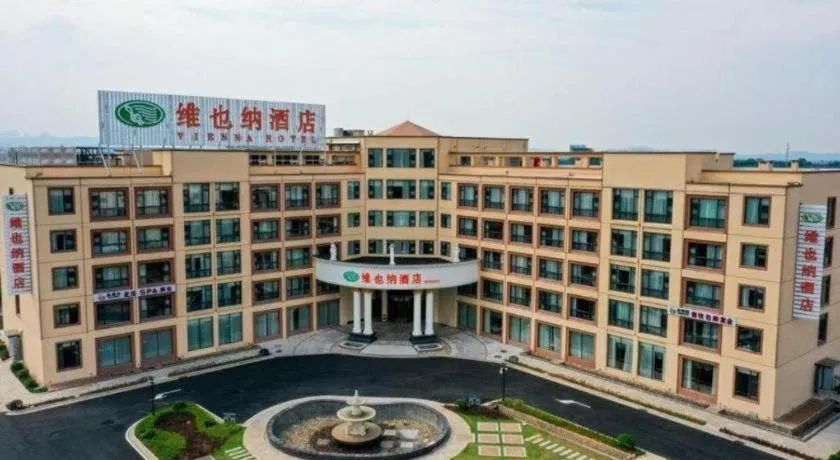 Vienna Hotel Zhejiang Quzhou Jianglang Mountain Scenic Area Xiakou