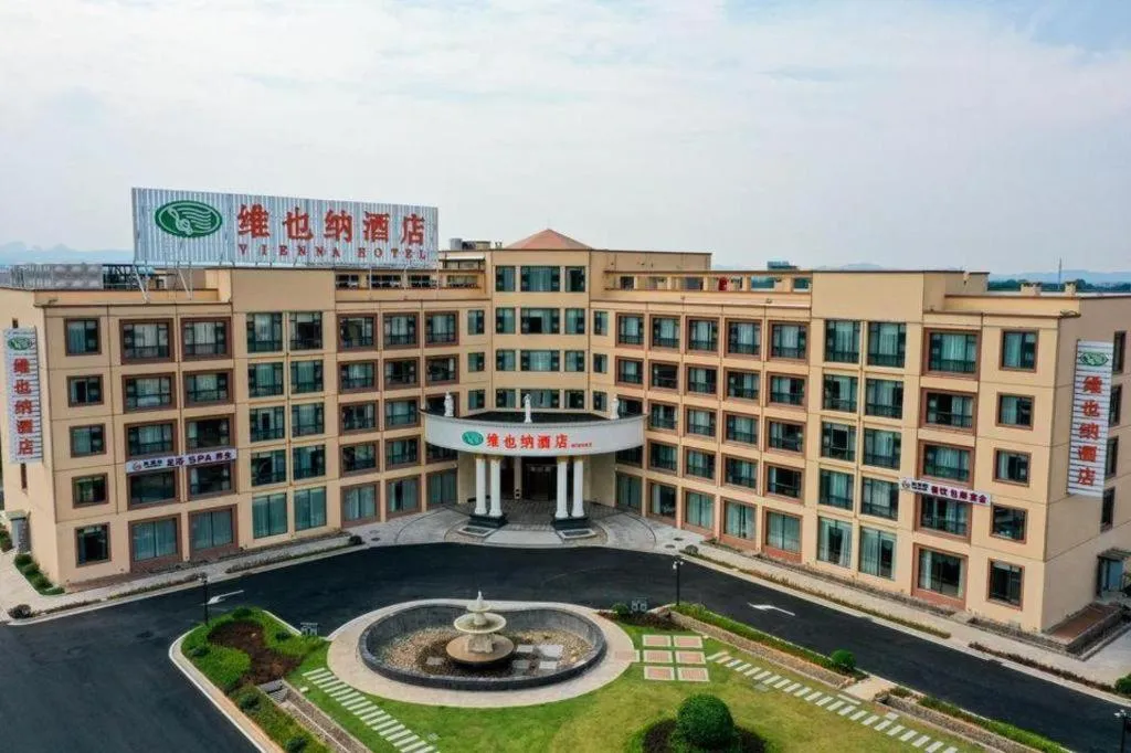Vienna Hotel Zhejiang Quzhou Jianglang Mountain Scenic Area Xiakou