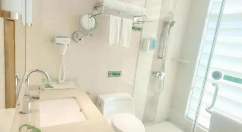 Vienna Hotel Guangdong Zhaoqing East Station Dinghu Mountain Scenic Area