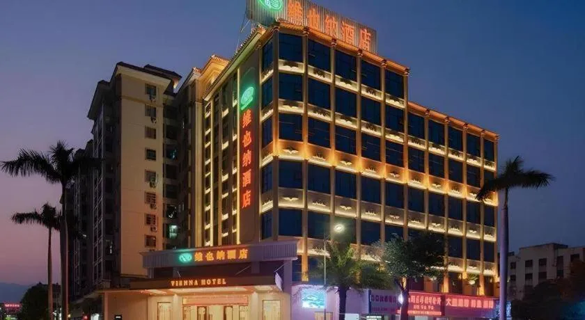 Vienna Hotel Guangdong Zhaoqing East Station Dinghu Mountain Scenic Area