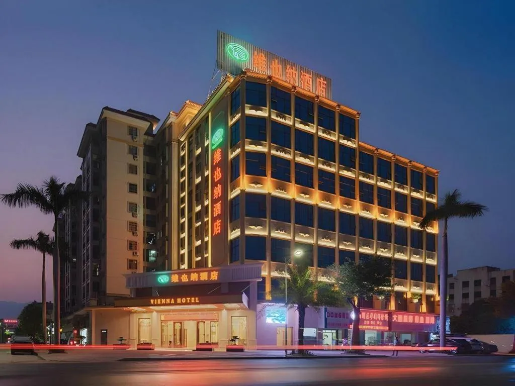Vienna Hotel Guangdong Zhaoqing East Station Dinghu Mountain Scenic Area