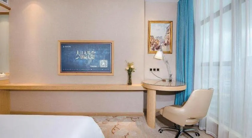 Bed in Vienna Hotel Guangdong Zhaoqing East Station Dinghu Mountain Scenic Area