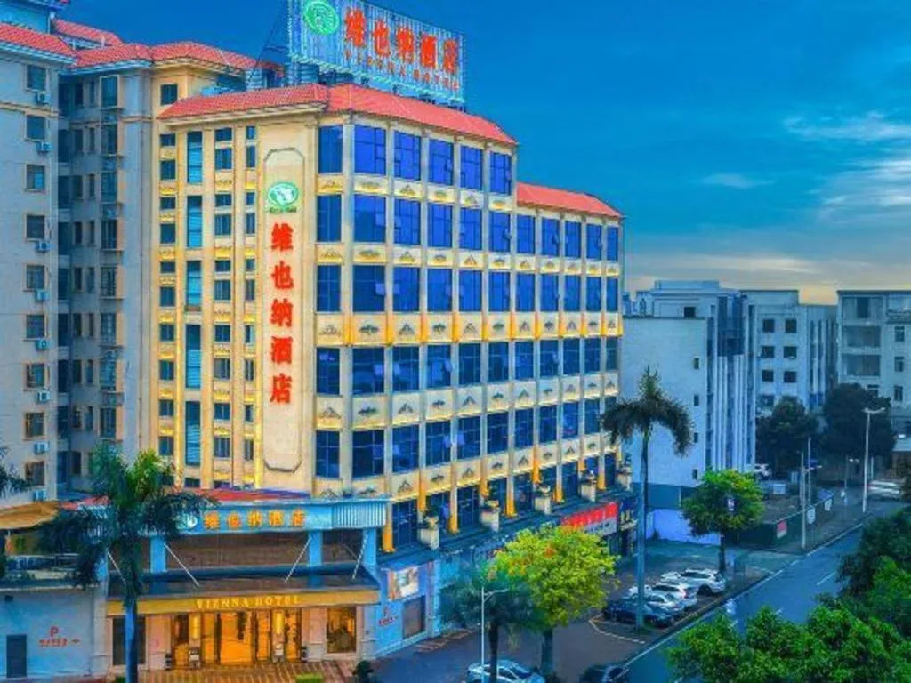 Vienna Hotel Guangdong Zhaoqing East Station Dinghu Mountain Scenic Area