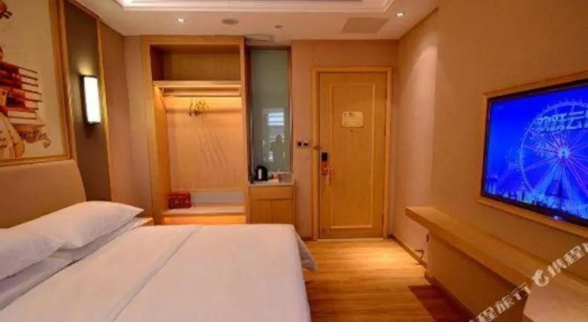 Bed in Vienna Hotel Guangdong Zhaoqing East Station Dinghu Mountain Scenic Area