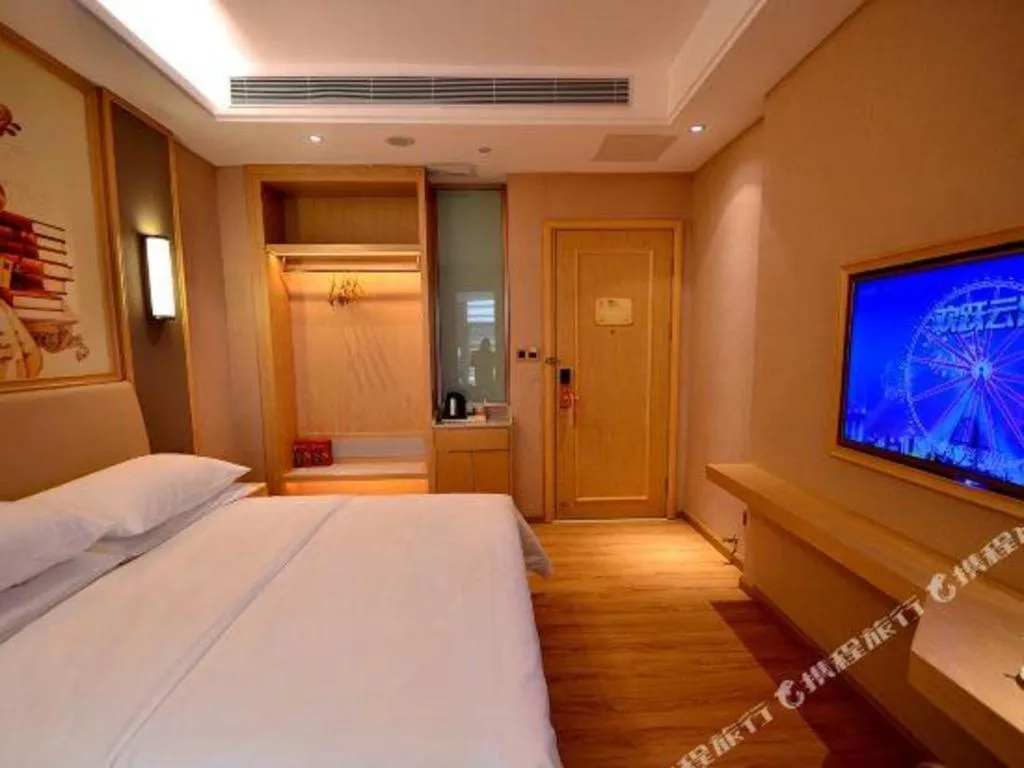 Bed in Vienna Hotel Guangdong Zhaoqing East Station Dinghu Mountain Scenic Area