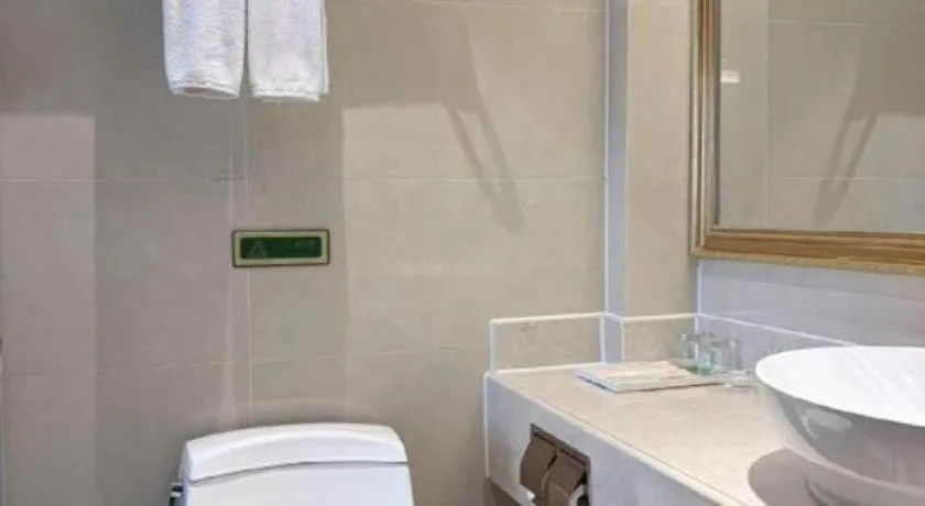 Vienna Hotel Jiangxi Fuzhou Lichuan Kangshu