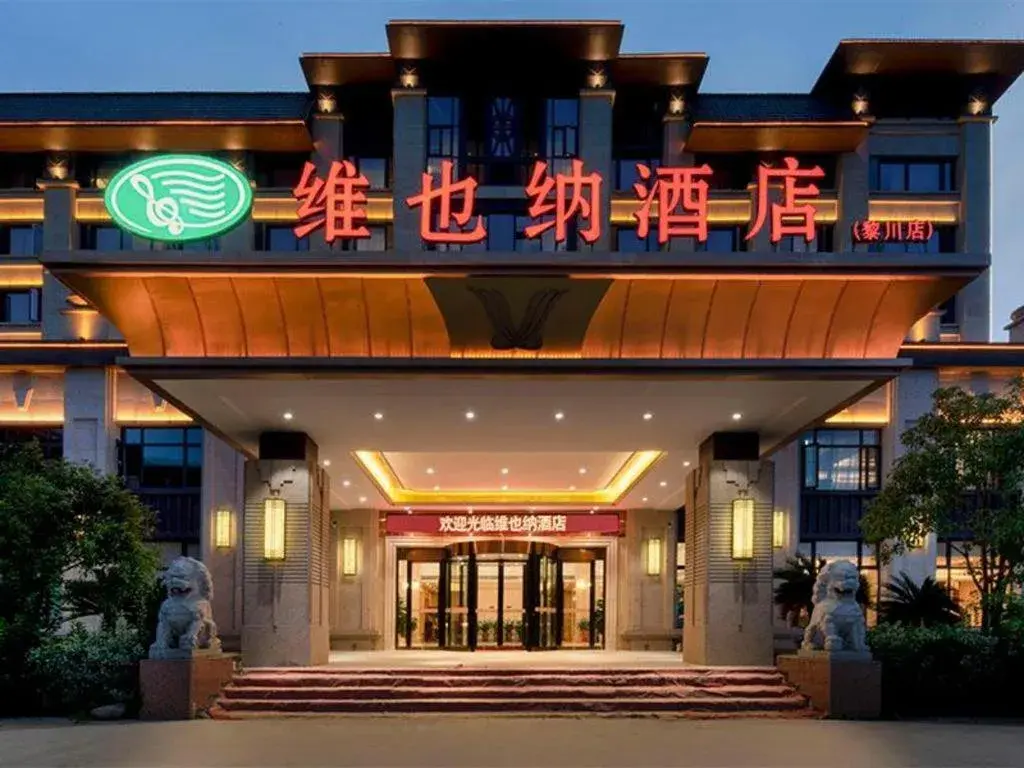 Vienna Hotel Jiangxi Fuzhou Lichuan Kangshu Vienna Hotel Jiangxi Fuzhou Lichuan Kangshu