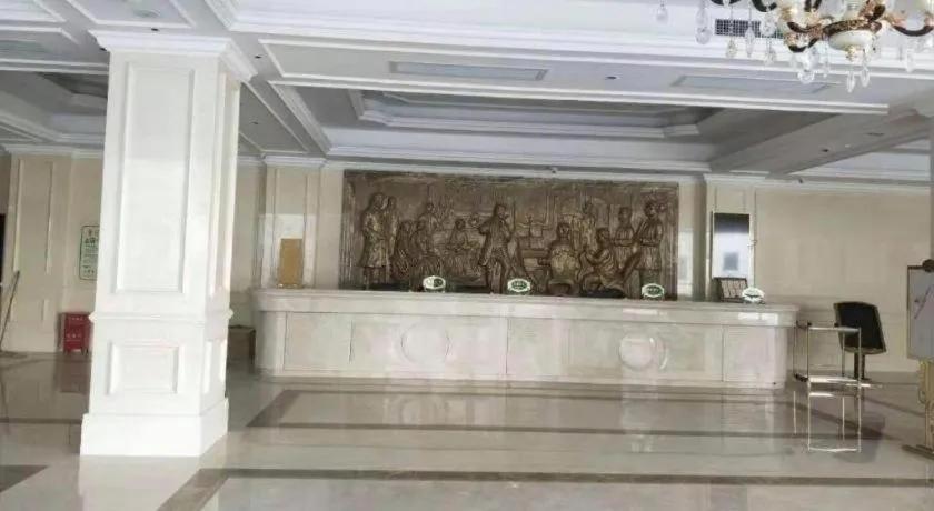 Vienna Hotel Yunnan Lijiang Ancient City