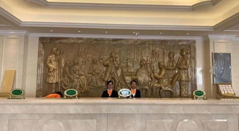 Vienna Hotel Yunnan Lijiang Ancient City