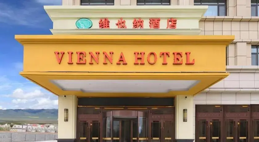 Vienna Hotel Qinghai Dachaidan Vienna Hotel Qinghai Dachaidan