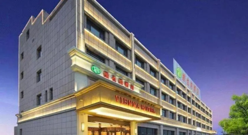 Vienna Hotel Qinghai Dachaidan