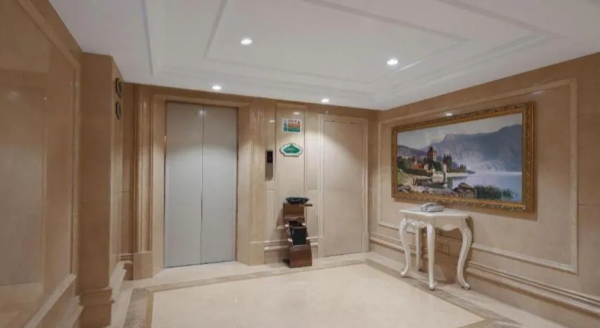 Vienna Hotel Qinghai Dachaidan