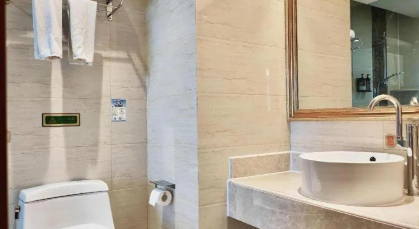 Vienna Hotel Qinghai Dachaidan