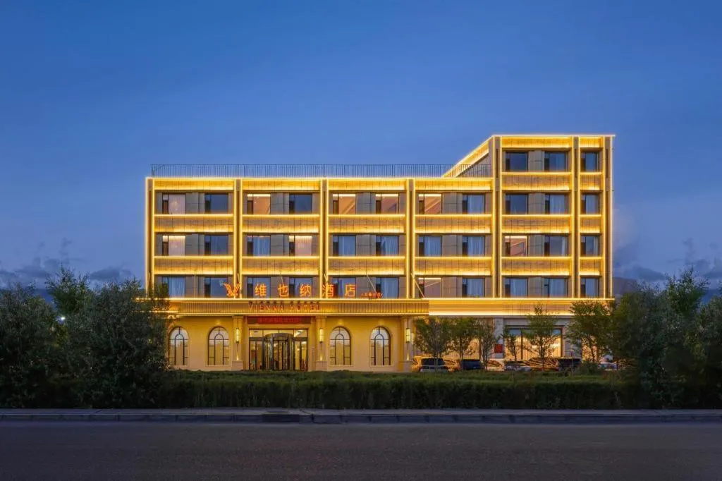 Vienna Hotel Qinghai Dachaidan