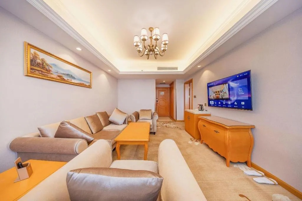 Vienna Hotel Qinghai Dachaidan