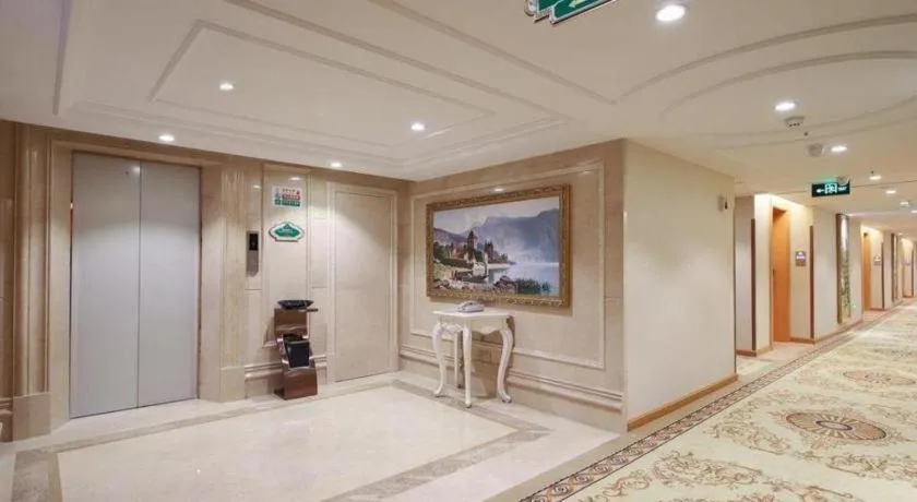 Vienna Hotel Qinghai Dachaidan