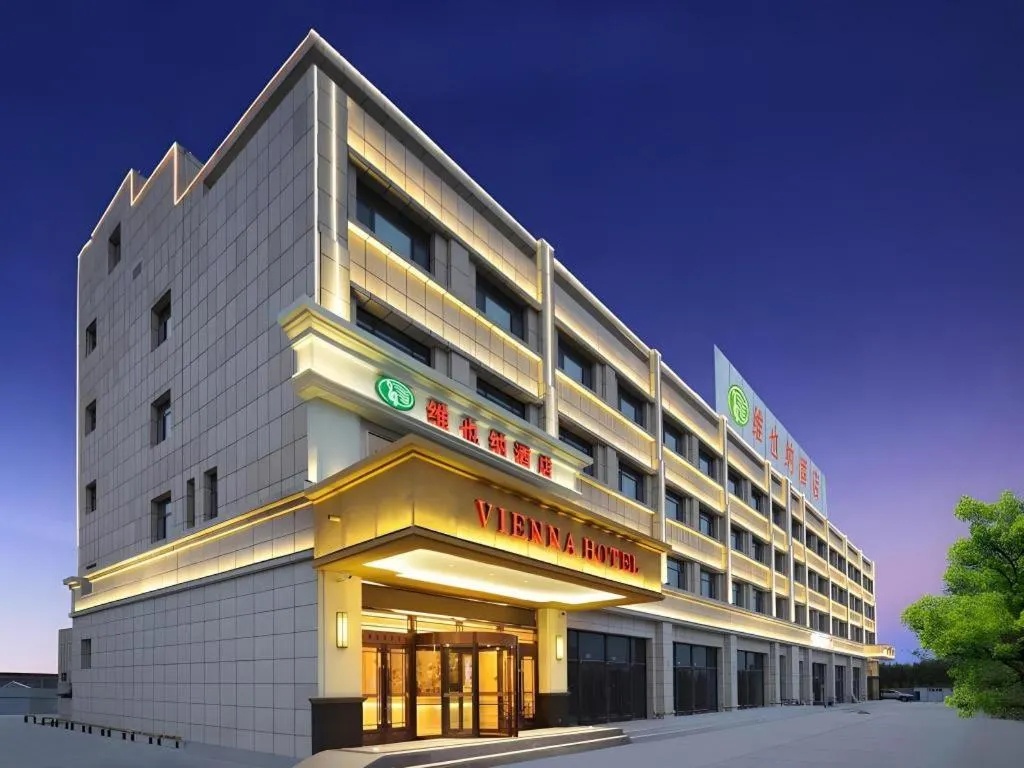 Vienna Hotel Qinghai Dachaidan