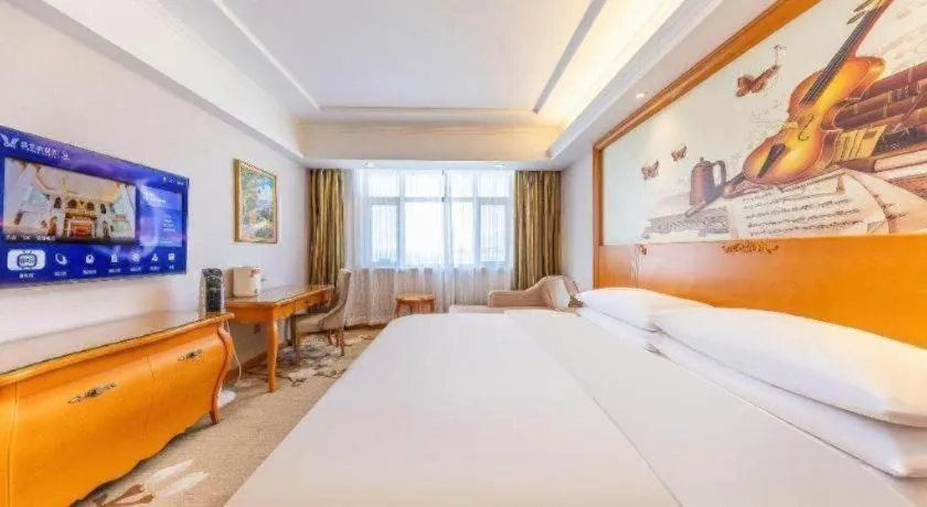 Bed in Vienna Hotel Qinghai Dachaidan