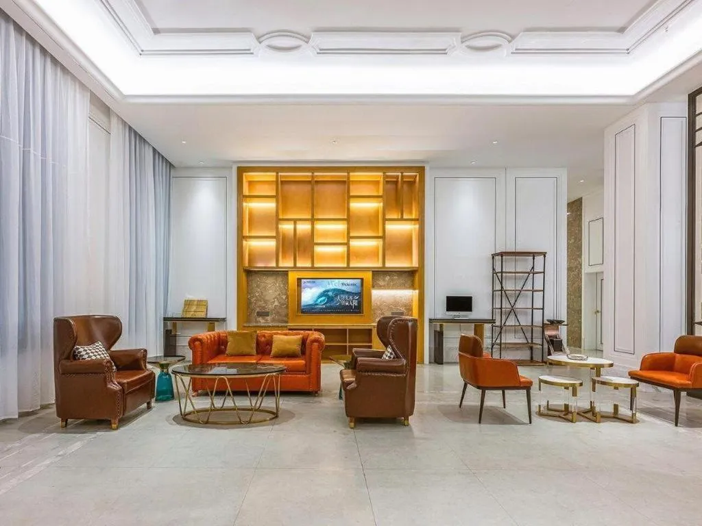 Vienna Hotel Qinghai Dachaidan