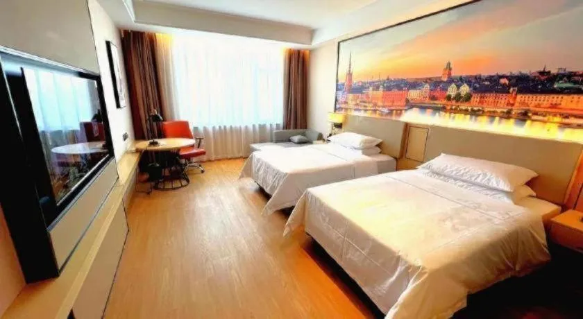 Bed in Vienna Hotel Qinghai Dachaidan