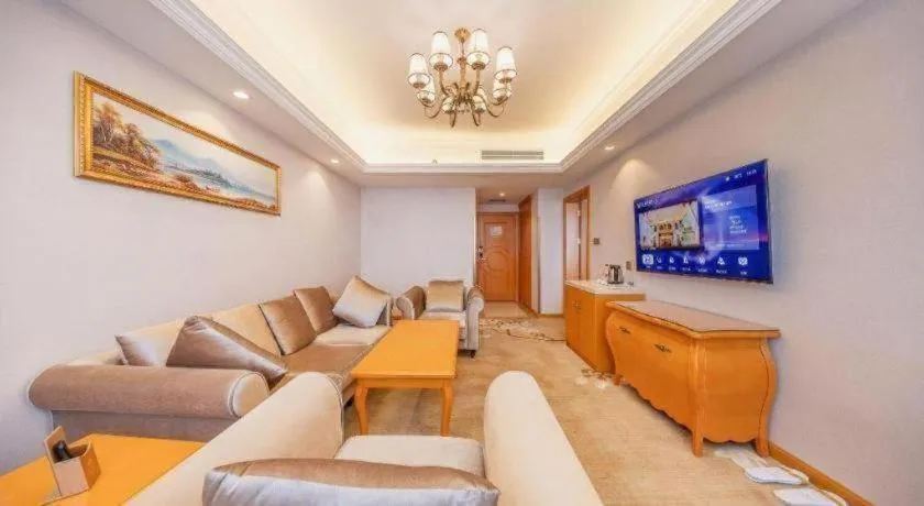 Vienna Hotel Qinghai Dachaidan