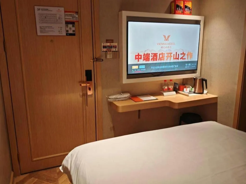 Bed in Vienna Hotel Hangzhou East Railway Station West Square