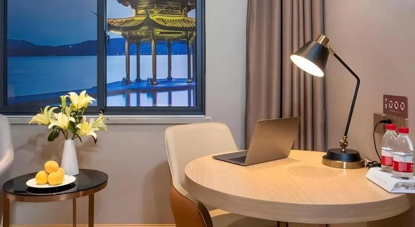 Vienna Hotel Hangzhou East Railway Station West Square