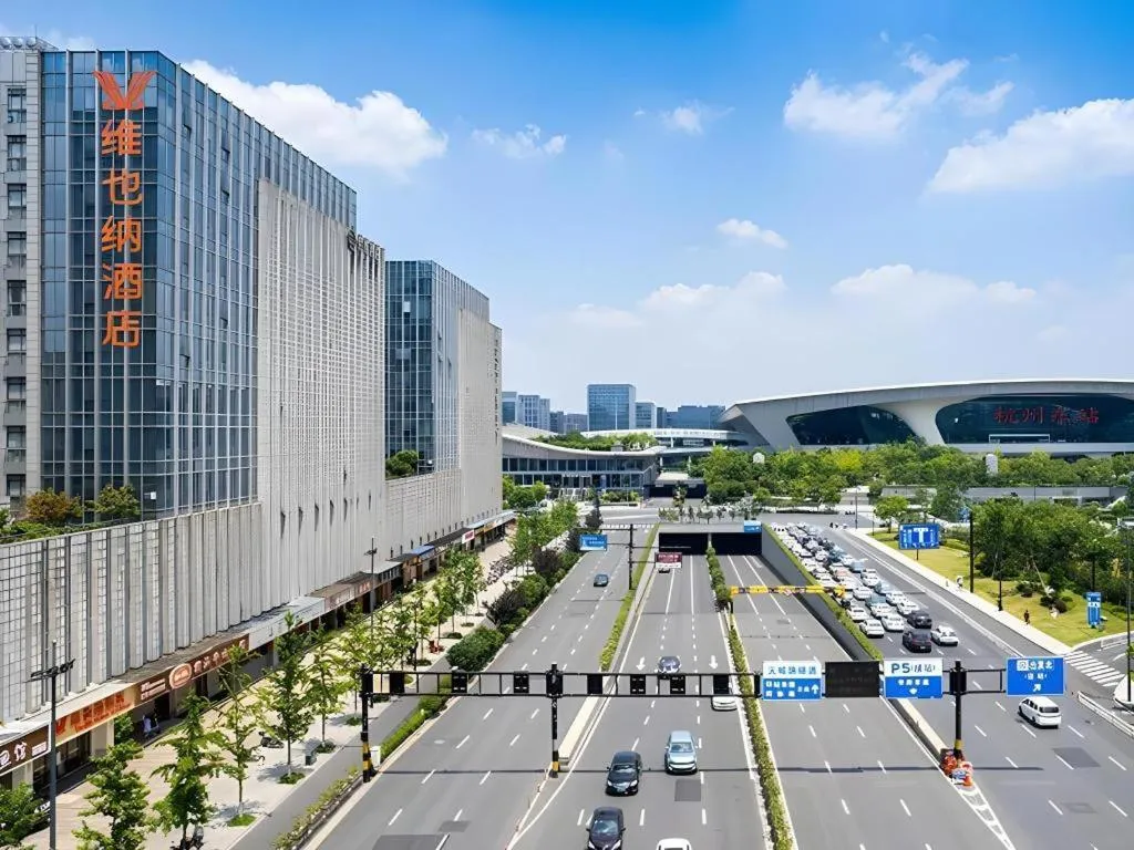 Vienna Hotel Hangzhou East Railway Station West Square