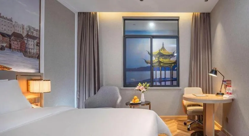 Bed in Vienna Hotel Hangzhou East Railway Station West Square