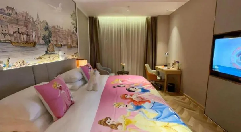 Bed in Vienna Hotel Hangzhou East Railway Station West Square