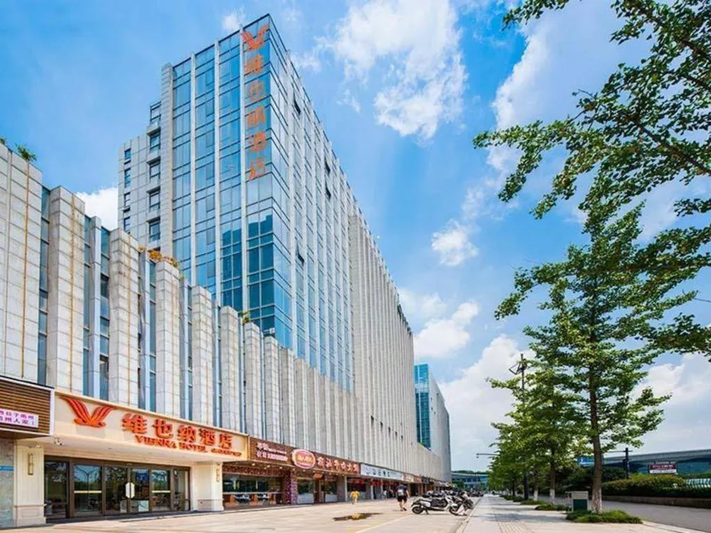 Vienna Hotel Hangzhou East Railway Station West Square