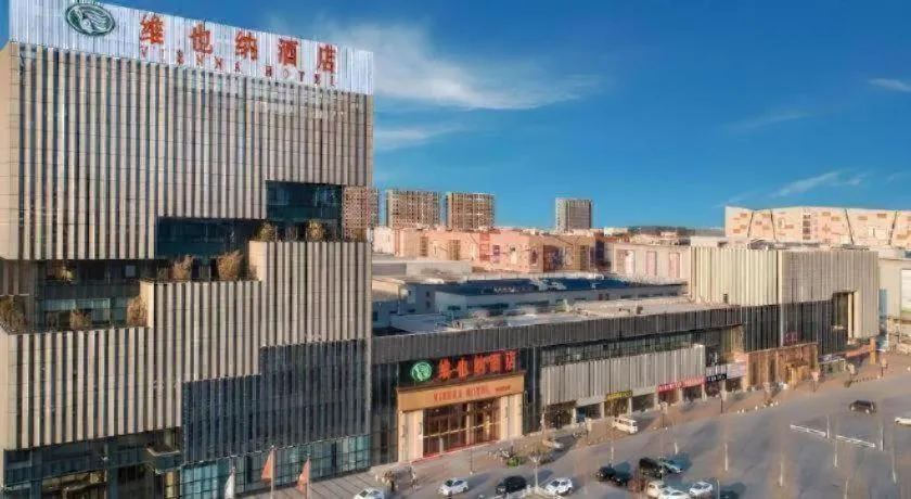 Vienna Hotel Hebei Cangzhou Mingzhu Market