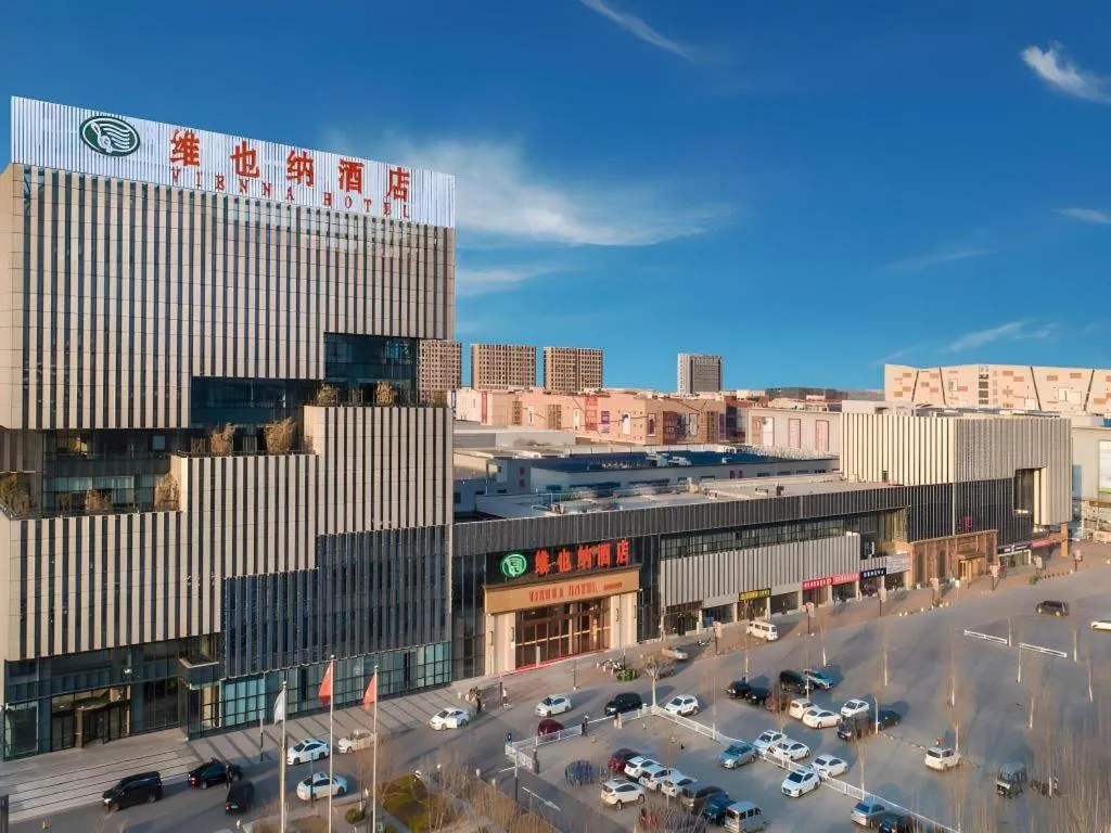 Vienna Hotel Hebei Cangzhou Mingzhu Market