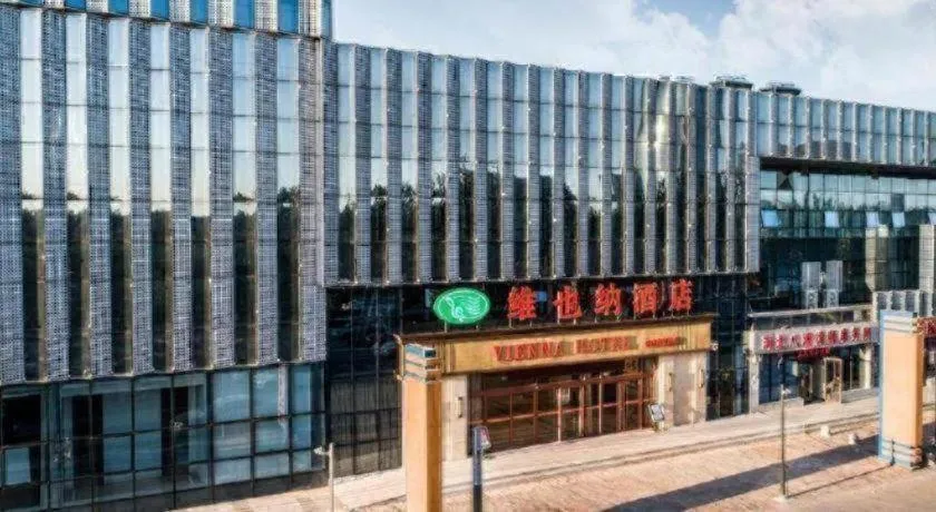 Vienna Hotel Hebei Cangzhou Mingzhu Market