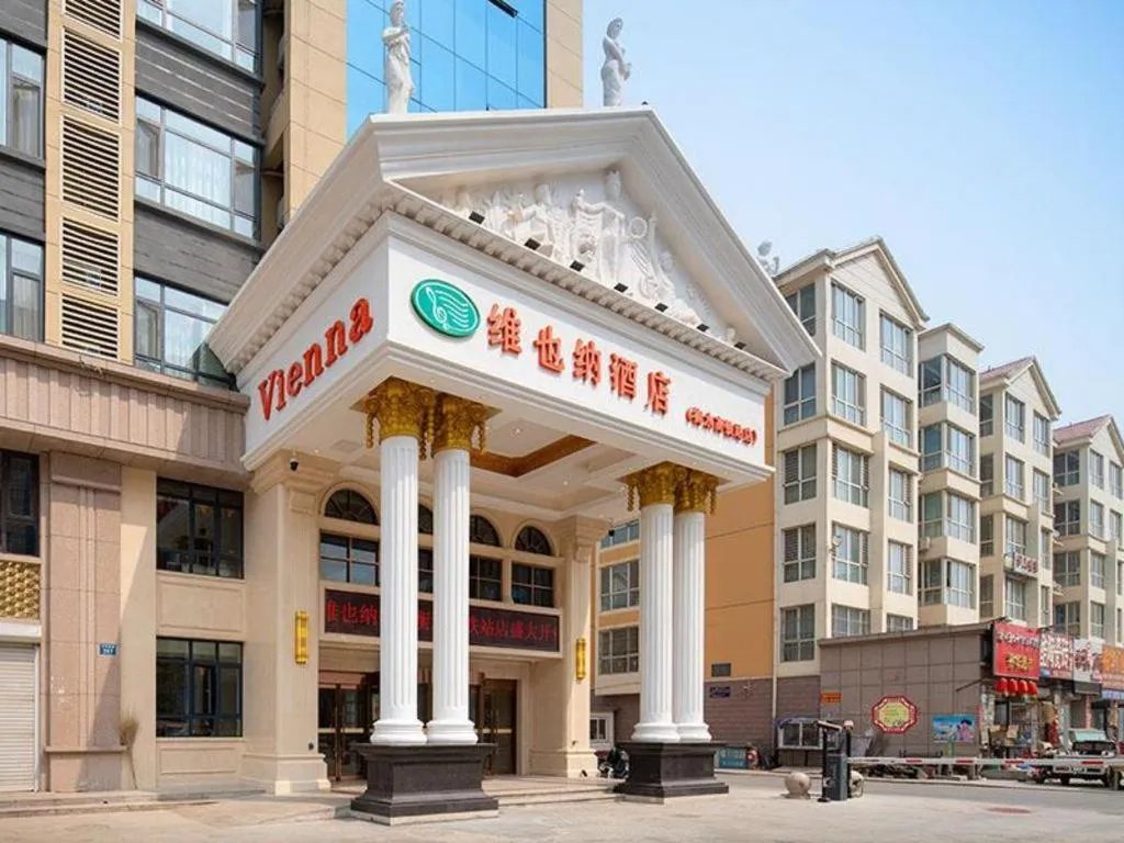Vienna Hotel Hebei Hengshui High-Speed Railway Station