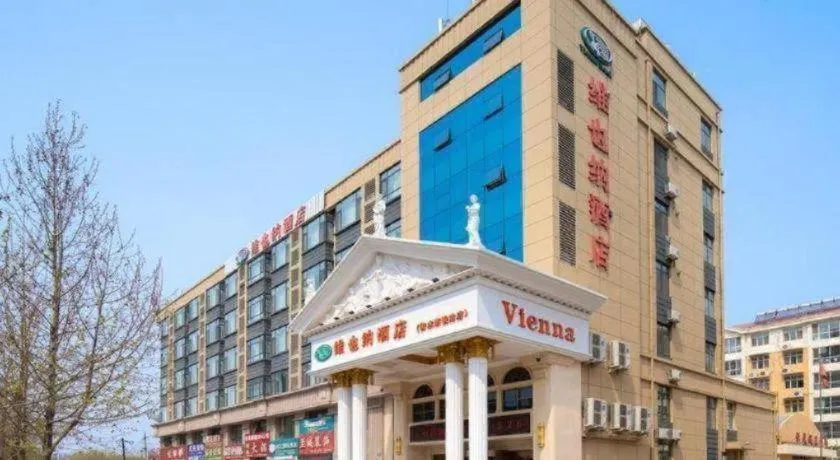 Vienna Hotel Hebei Hengshui High-Speed Railway Station