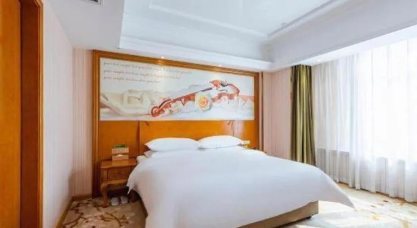 Bed in Vienna Hotel Hebei Hengshui High-Speed Railway Station