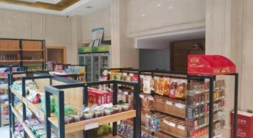 Vienna Hotel Hunan Jishou Fenghuang Ancient City