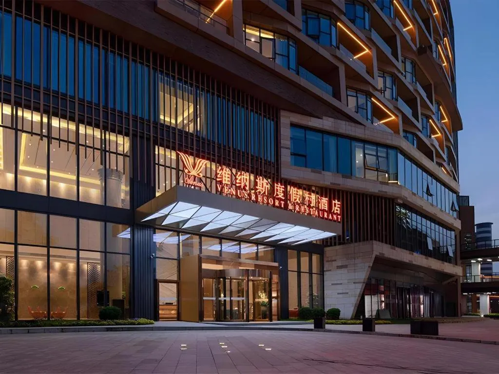 Venus Resort and Restaurant Changsha Songya Lake Weilai Mancheng
