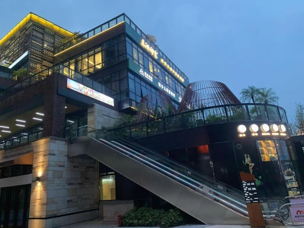 Venus Resort and Restaurant Changsha Songya Lake Weilai Mancheng